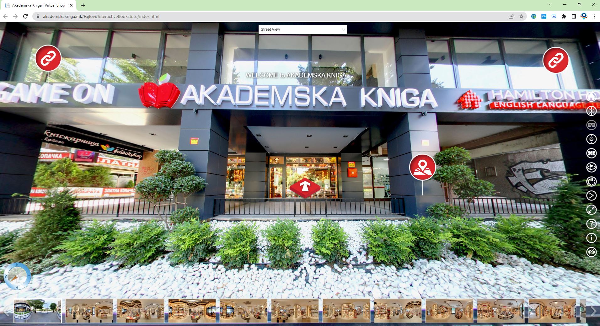 Akademska Kniga interactive online bookstore
