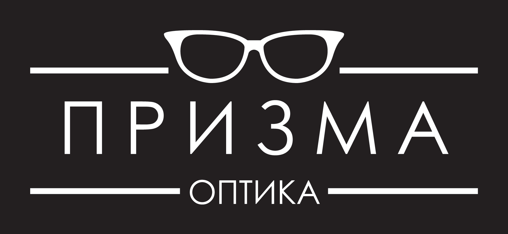 Optika Prizma logo